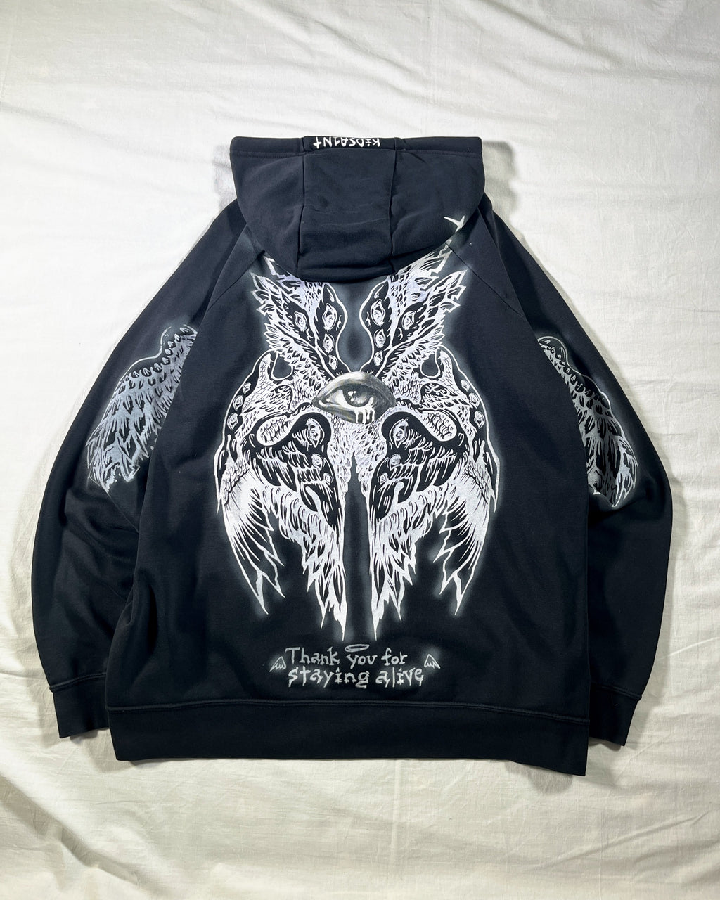 I am more than what I produce (XL)