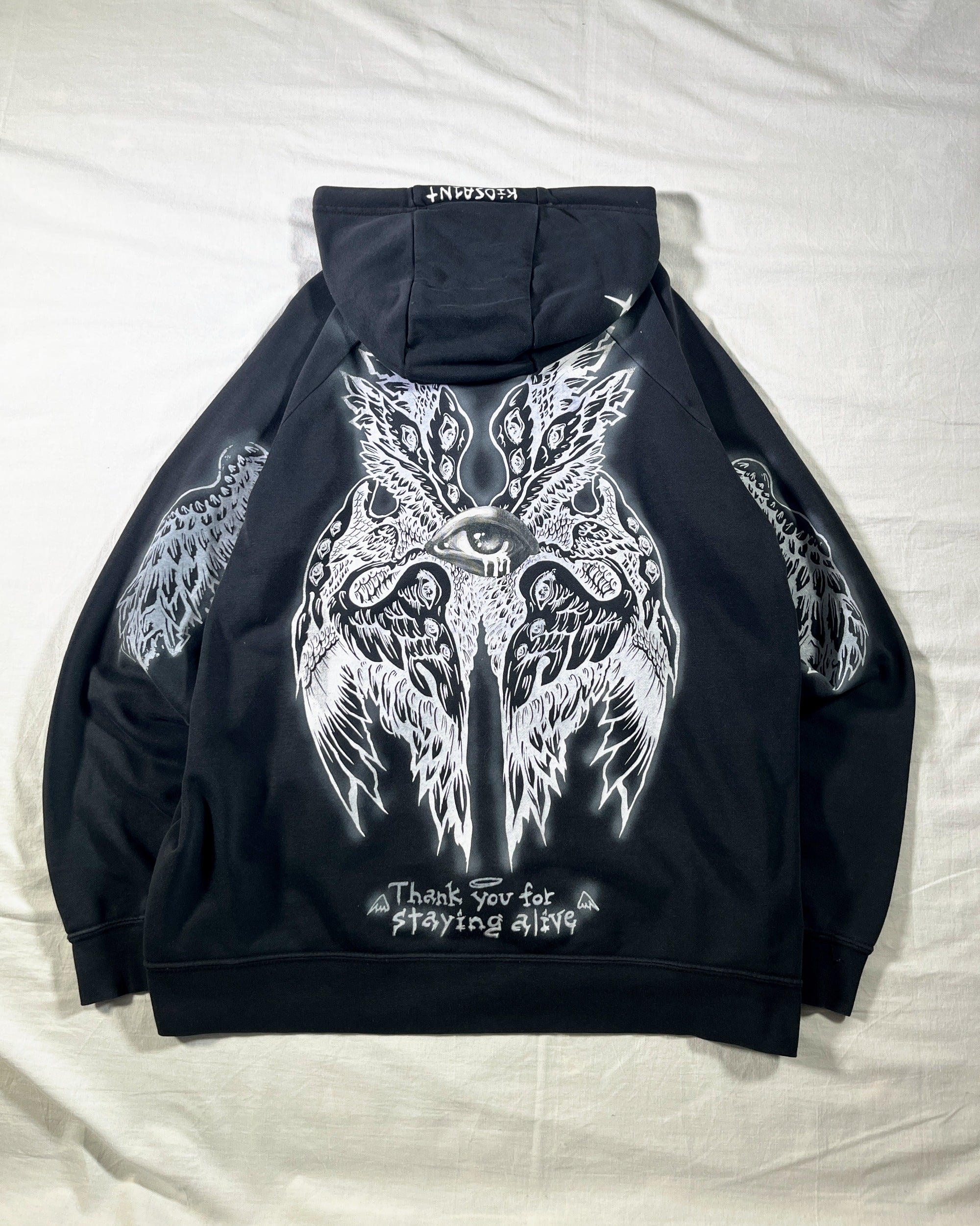 I am more than what I produce (XL)